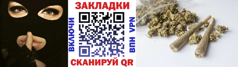 Купить закладку Подольск A-PVP  Псилоцибиновые грибы  Кокаин  Меф 