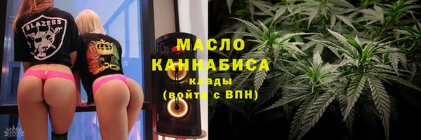 ALPHA PVP Гусев