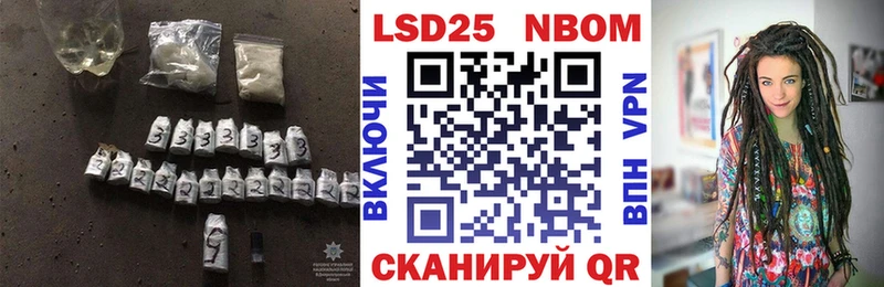 мориарти наркотические препараты  Подольск  Лсд 25 экстази кислота  купить закладку 